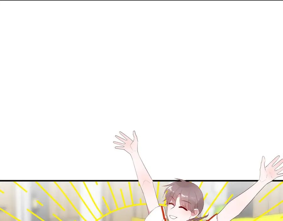 第64话 甜甜的味道 第19页