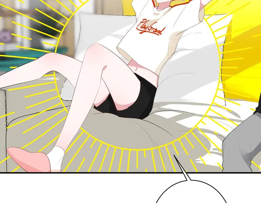 第64话 甜甜的味道 第20页