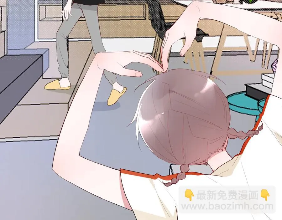 第64话 甜甜的味道 第31页