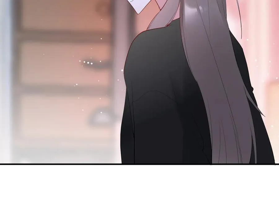 第64话 甜甜的味道 第33页