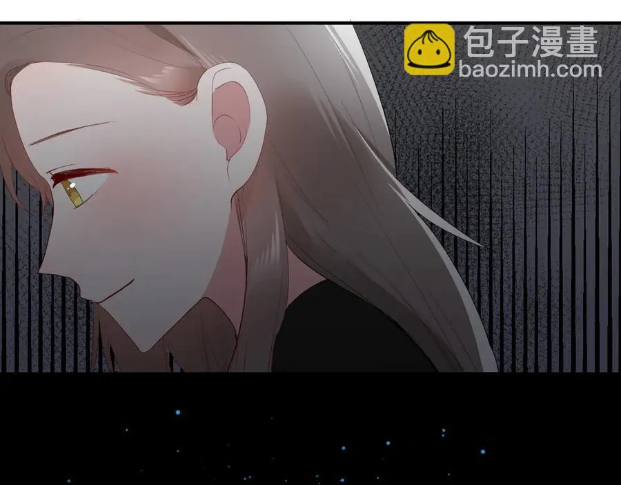 第64话 甜甜的味道 第34页