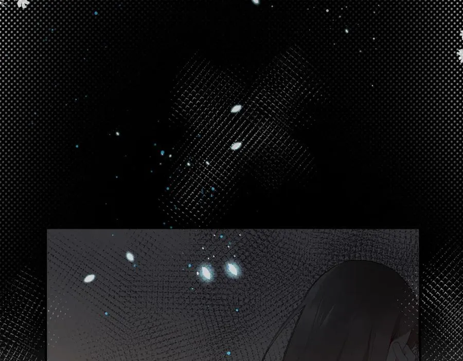 第64话 甜甜的味道 第37页