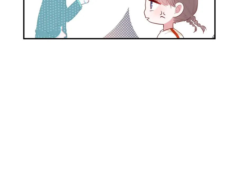 第64话 甜甜的味道 第63页