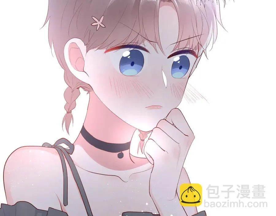 第64话 甜甜的味道 第90页