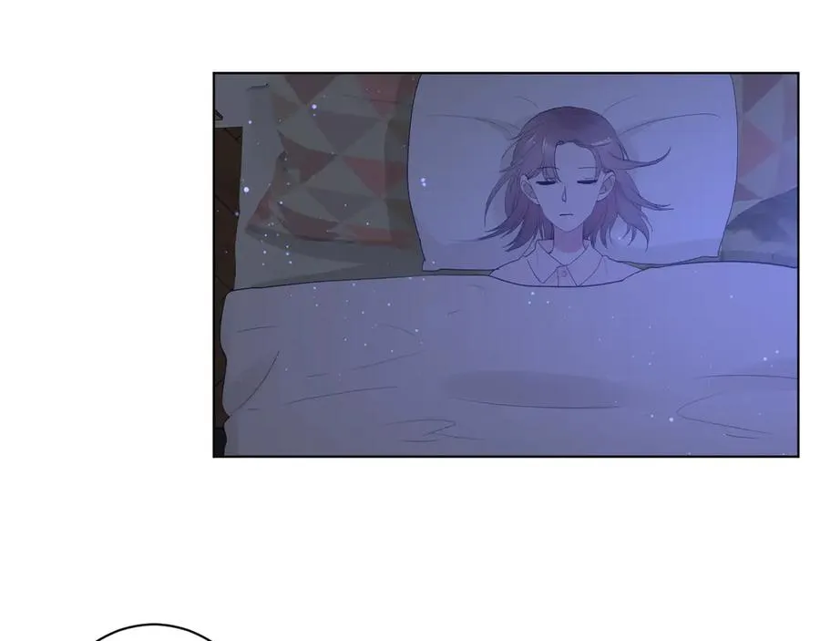 第63话 约会守则 第6页