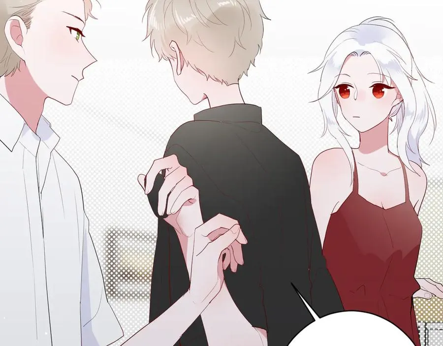 第61话 想见他（她） 第69页