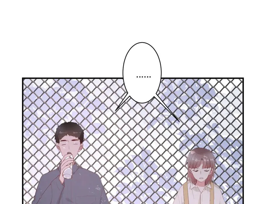 第60话 不许走 第16页