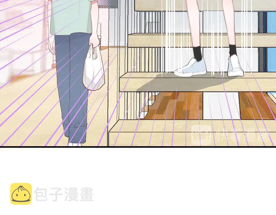 第59话 迟来的告白 第14页