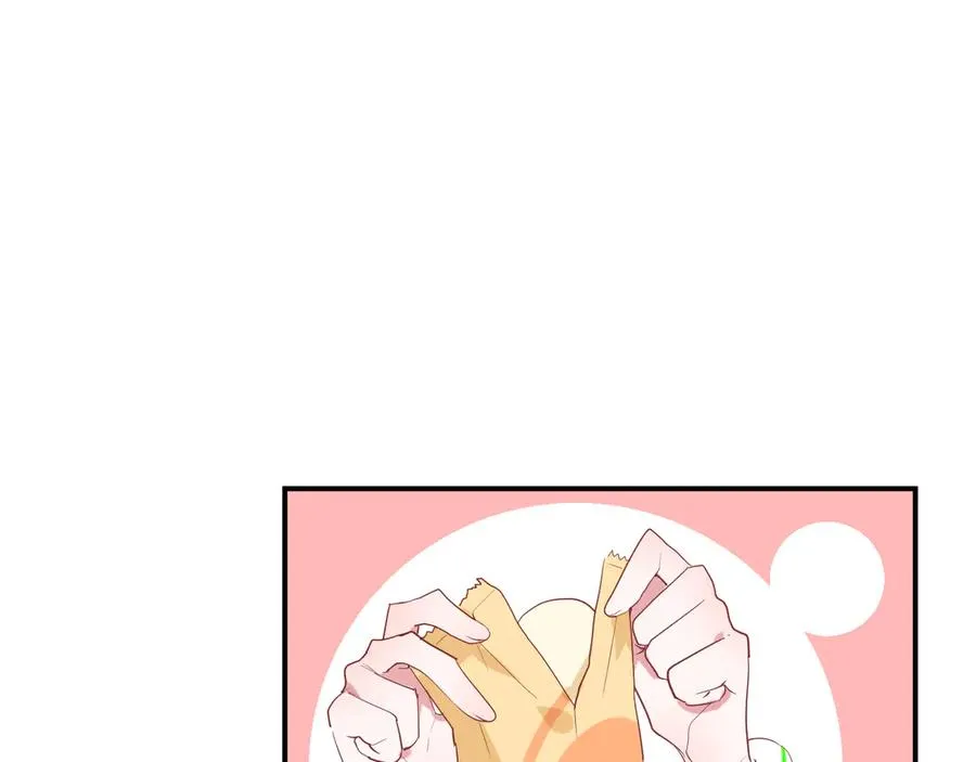 第59话 迟来的告白 第18页