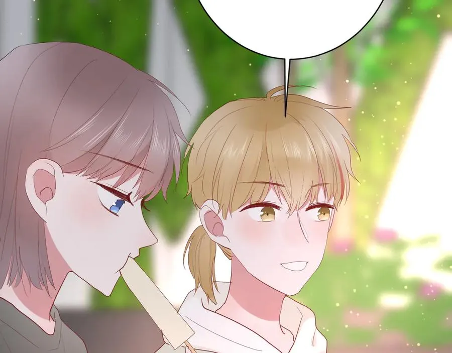 第59话 迟来的告白 第26页