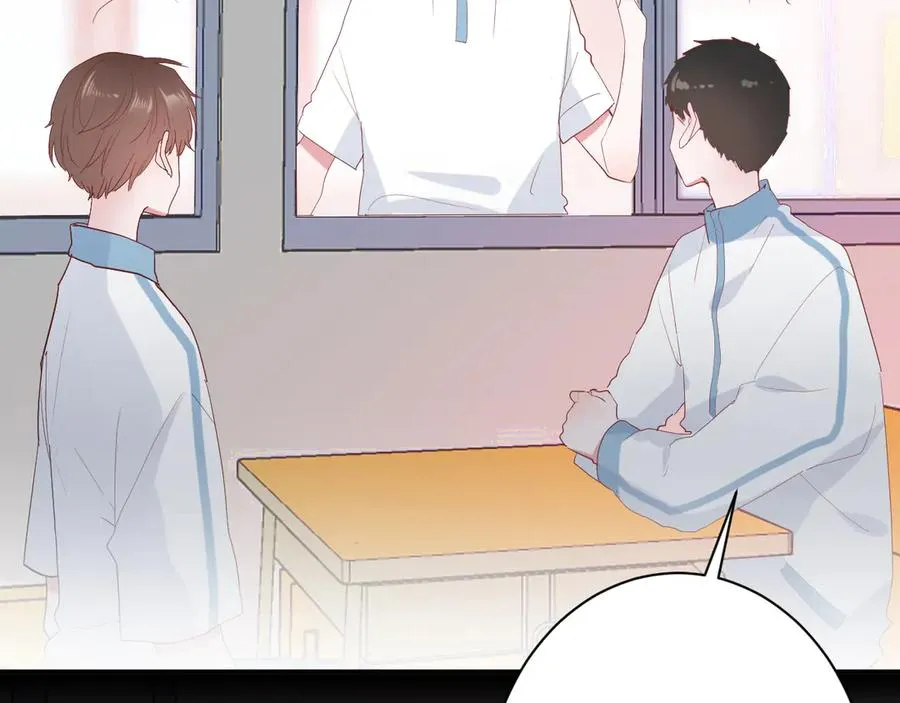 第59话 迟来的告白 第36页