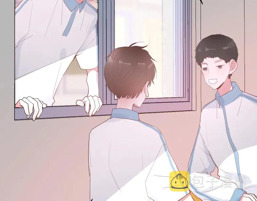 第59话 迟来的告白 第41页