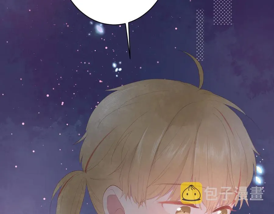 第59话 迟来的告白 第49页