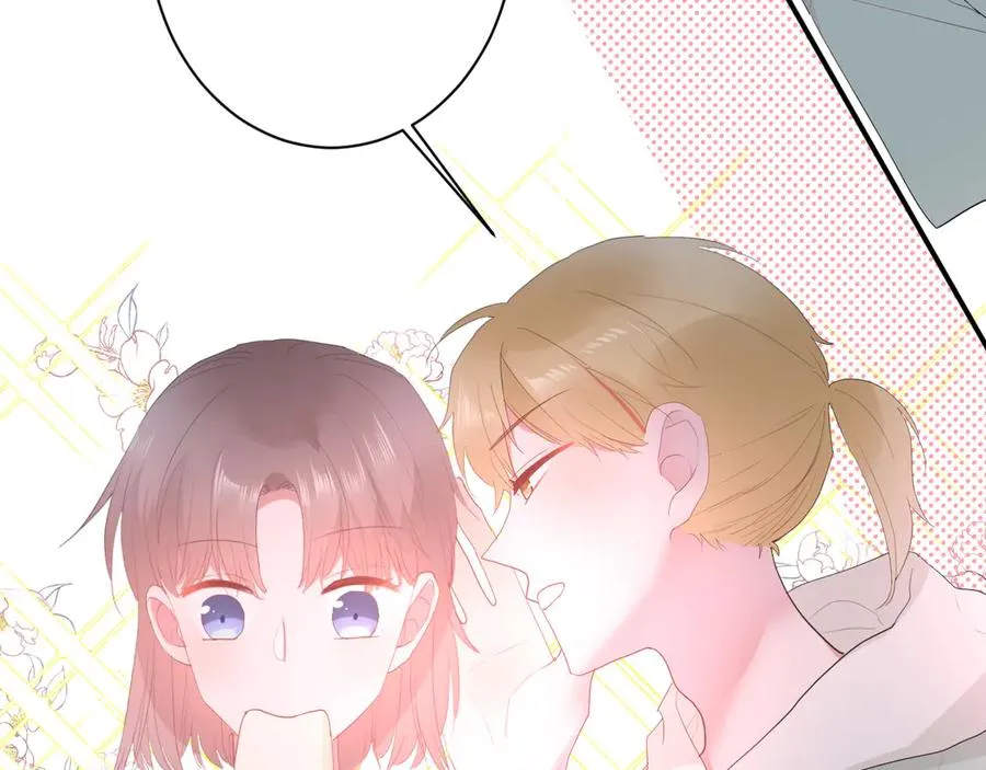 第59话 迟来的告白 第57页