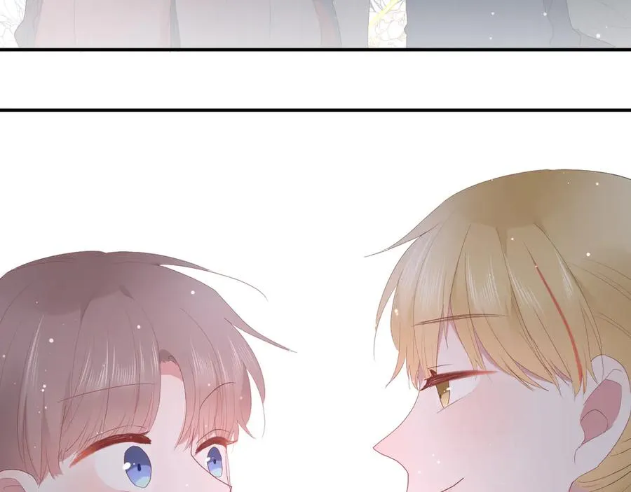 第59话 迟来的告白 第59页