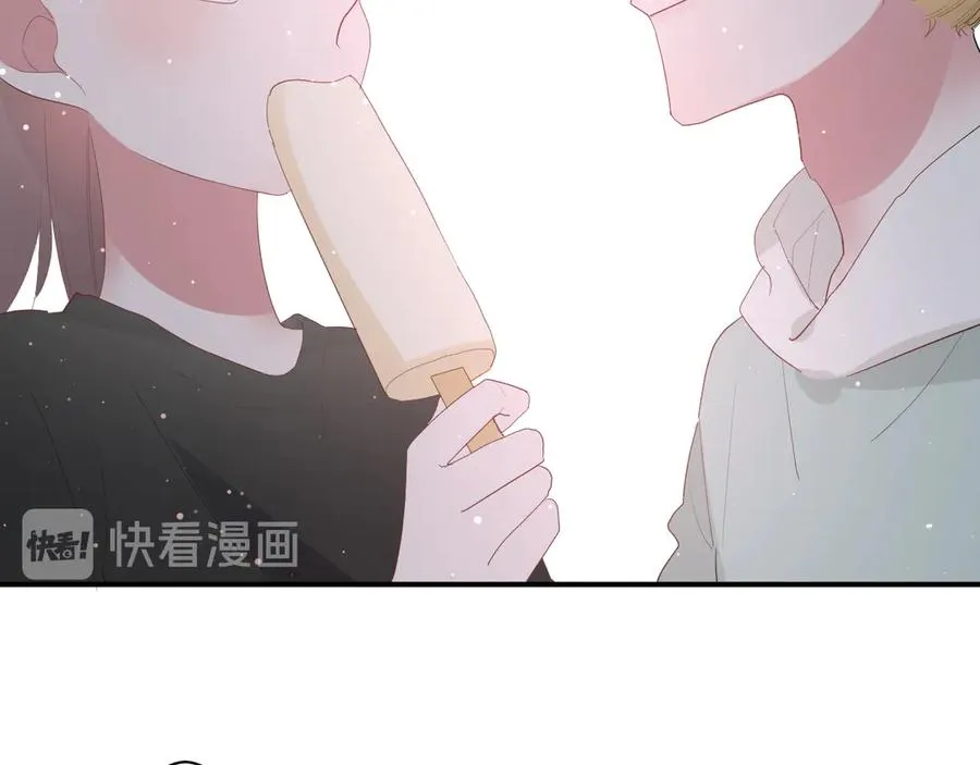 第59话 迟来的告白 第60页