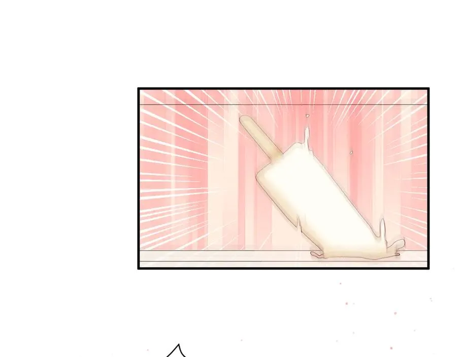 第59话 迟来的告白 第62页