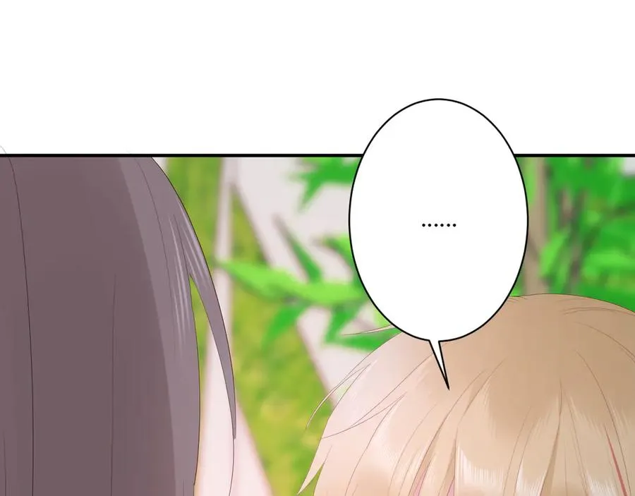 第59话 迟来的告白 第67页