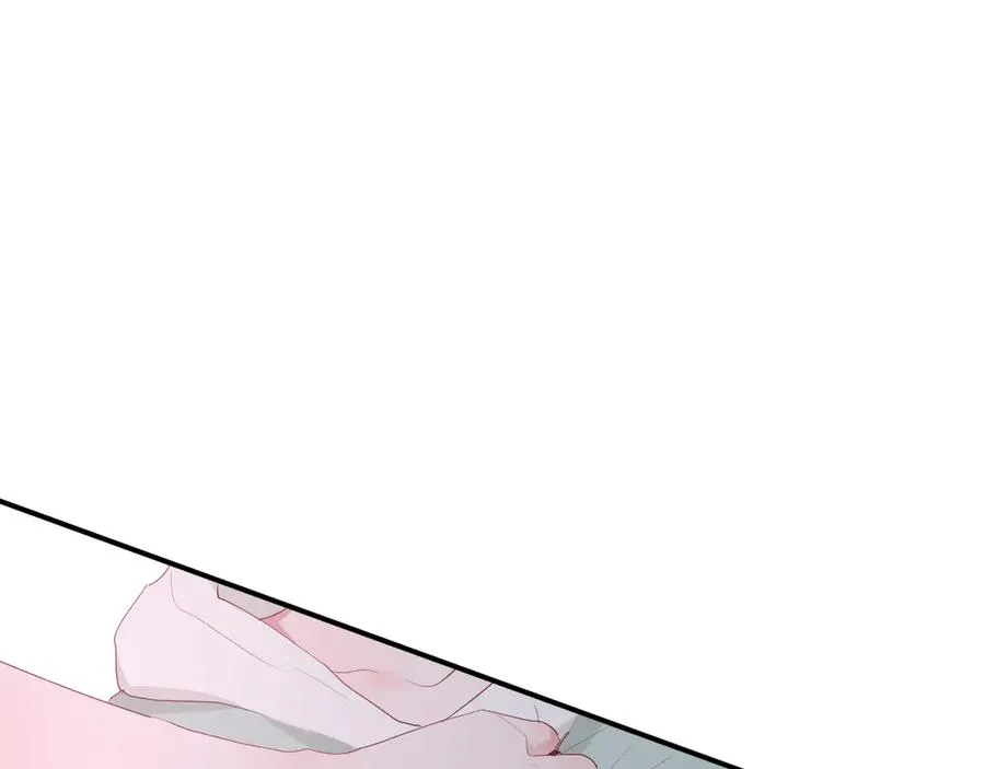 第59话 迟来的告白 第69页