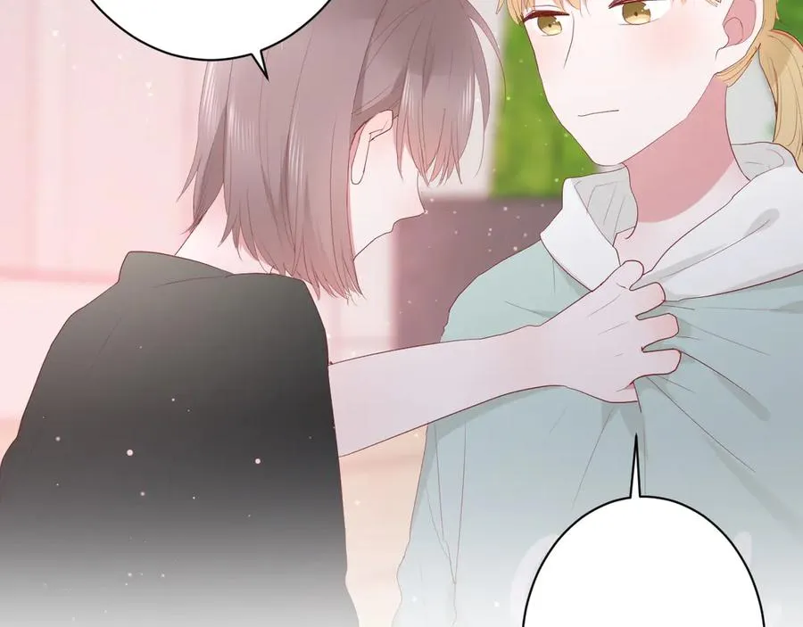 第59话 迟来的告白 第71页