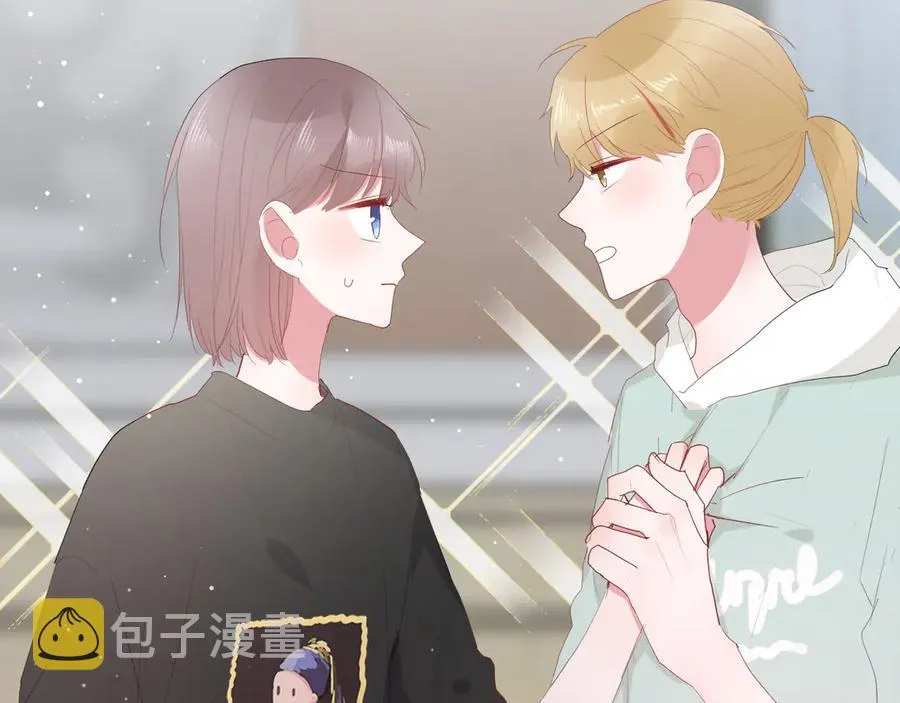 第59话 迟来的告白 第76页