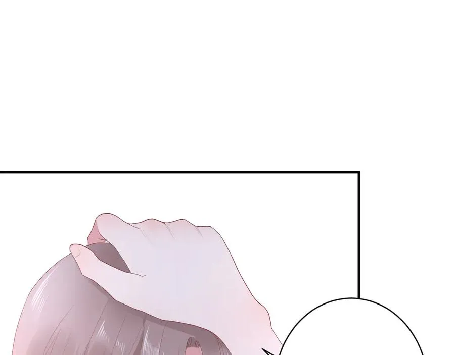 第59话 迟来的告白 第85页