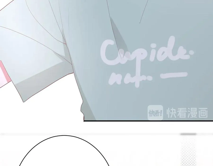 第59话 迟来的告白 第88页