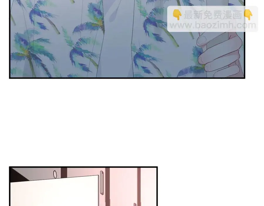 第58话 发现秘密 第40页