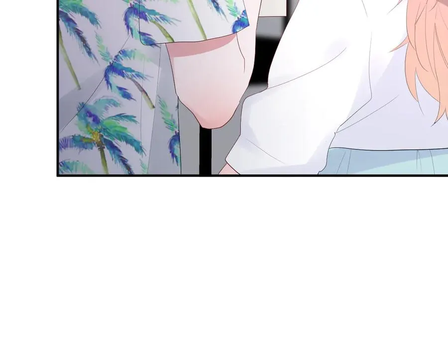 第58话 发现秘密 第44页