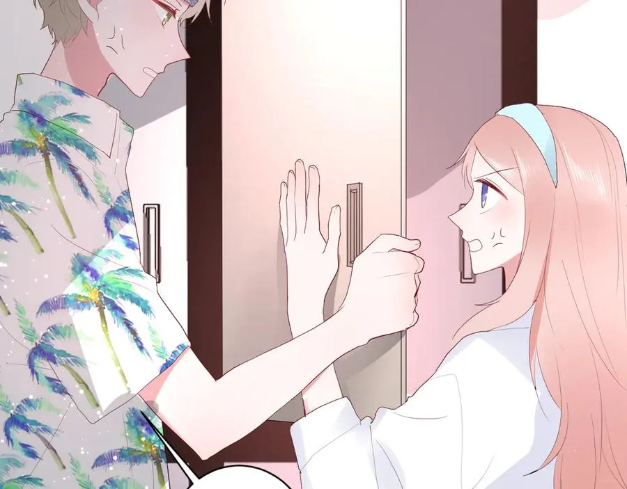 第58话 发现秘密 第46页