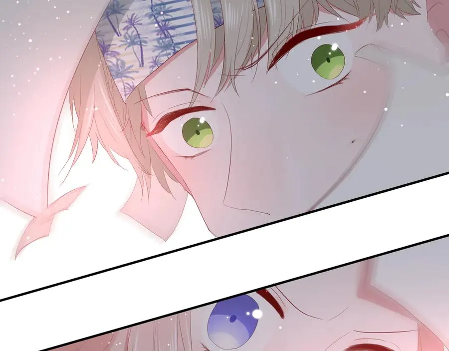 第58话 发现秘密 第51页