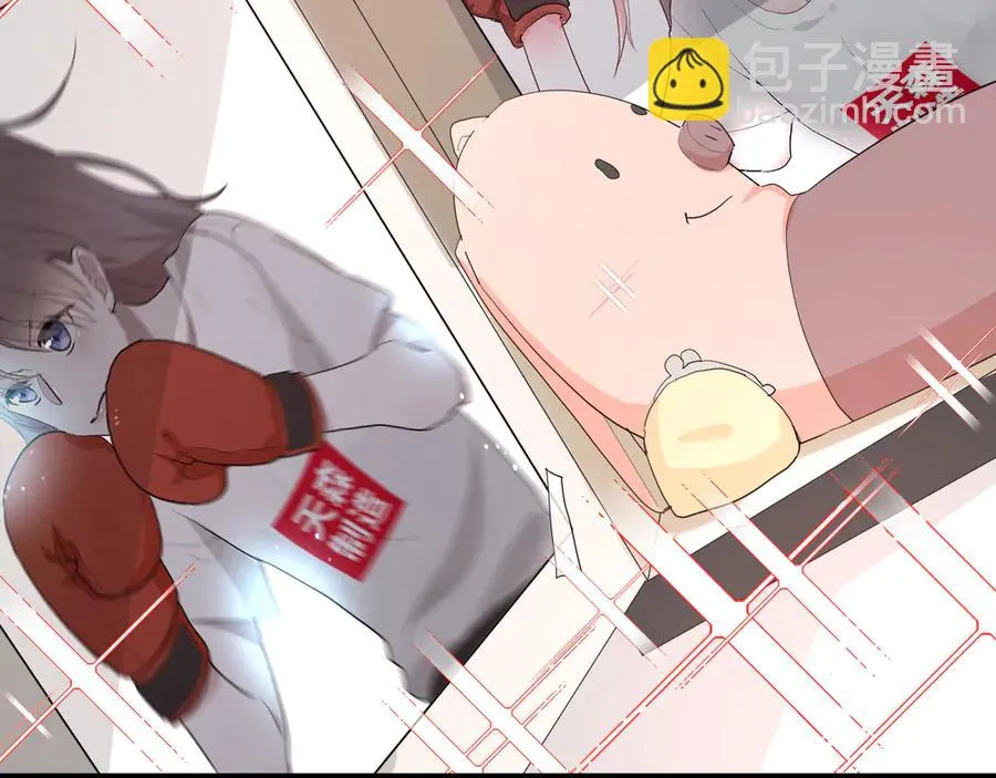 第58话 发现秘密 第54页