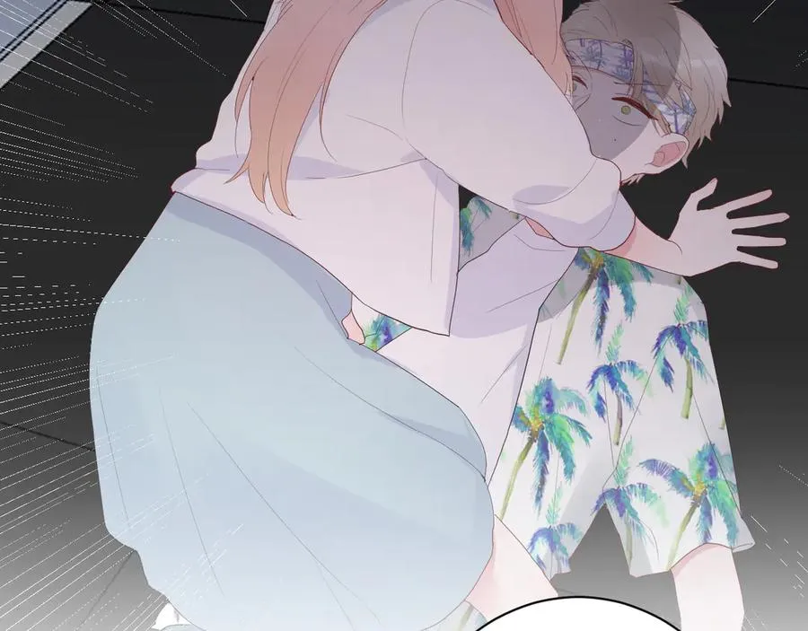 第58话 发现秘密 第69页