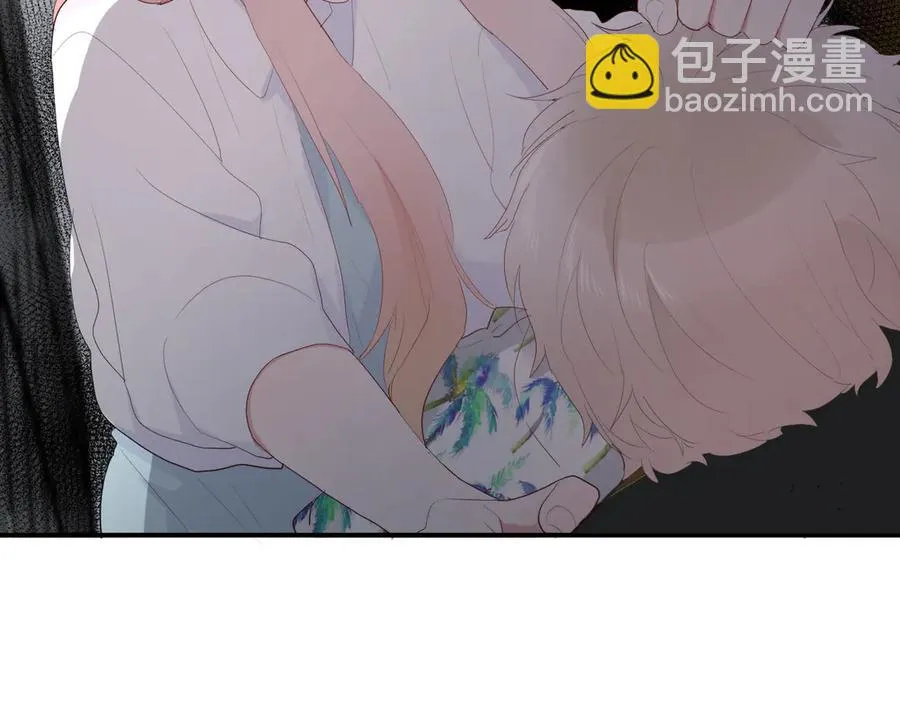 第58话 发现秘密 第71页