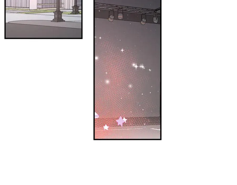 第57话 情敌 第6页