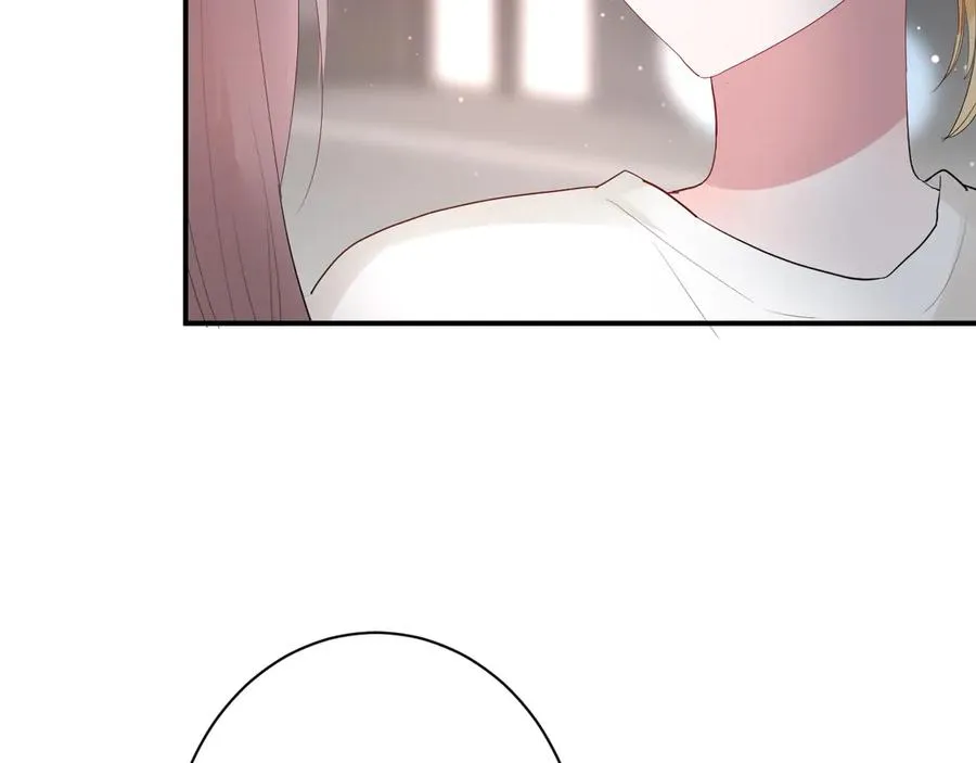 第57话 情敌 第18页
