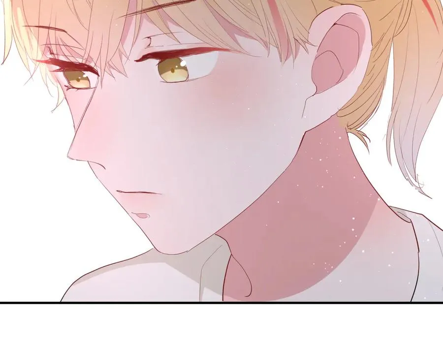 第57话 情敌 第28页