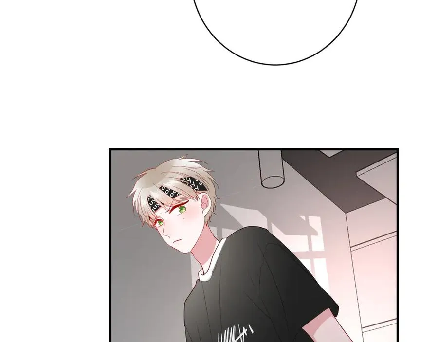 第57话 情敌 第53页
