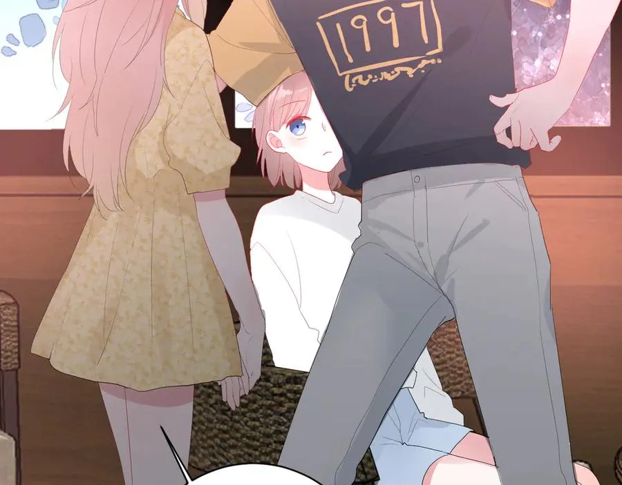 第57话 情敌 第73页