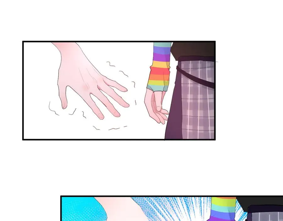 第56话 恋爱白痴 第48页