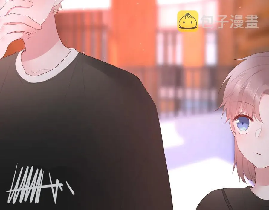第56话 恋爱白痴 第51页