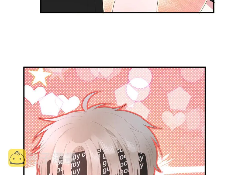 第56话 恋爱白痴 第53页