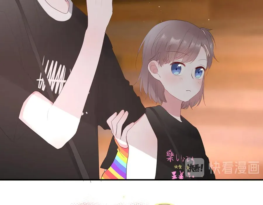 第56话 恋爱白痴 第61页