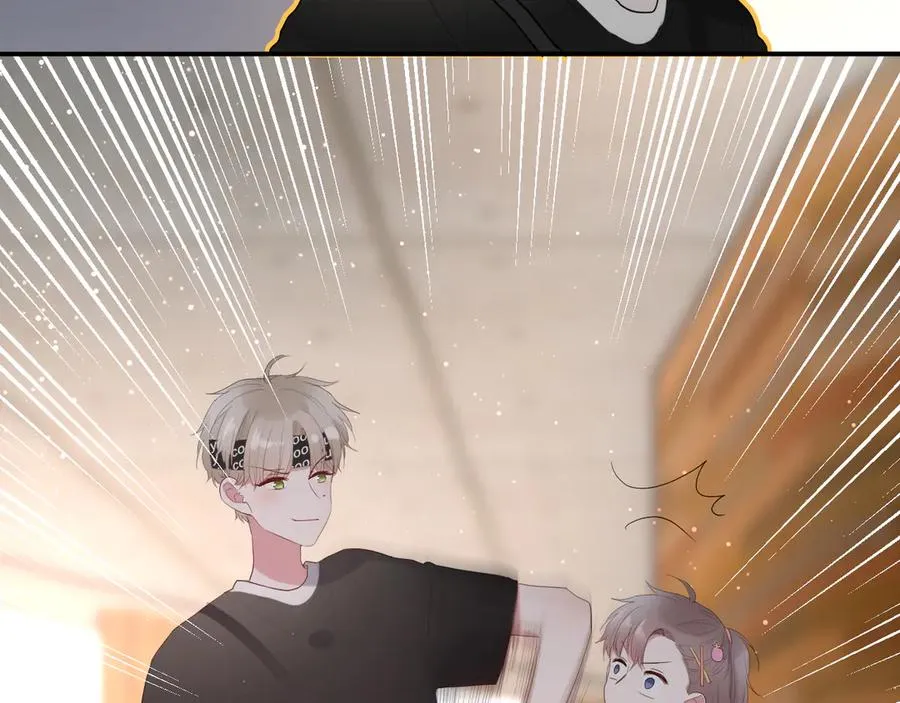 第56话 恋爱白痴 第68页