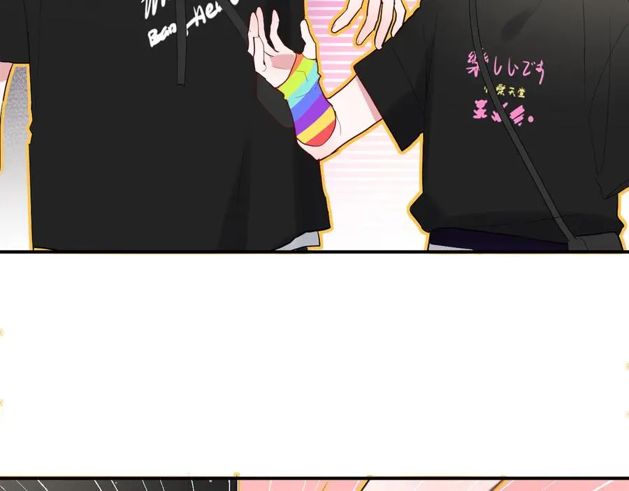 第56话 恋爱白痴 第72页