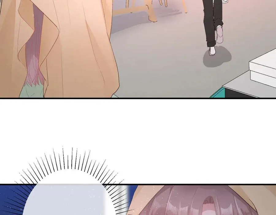 第55话 铁树开花 第10页