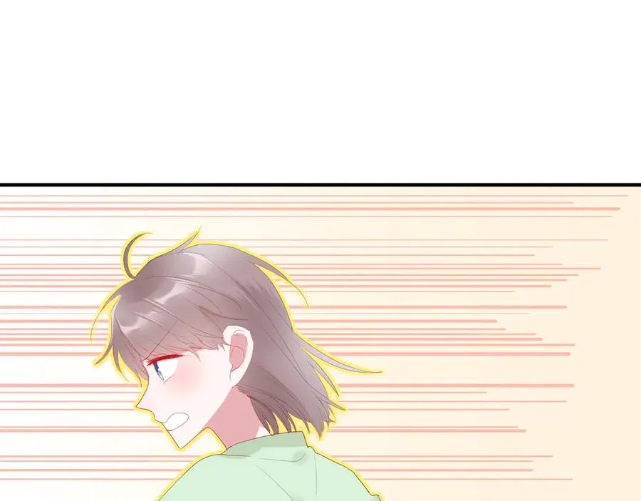 第55话 铁树开花 第35页