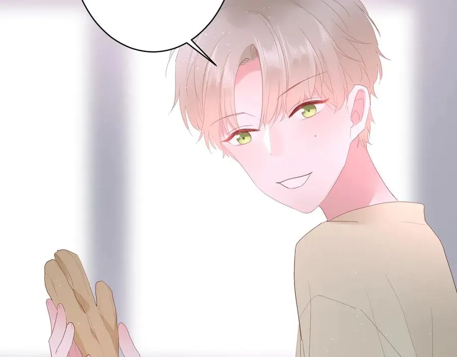 第55话 铁树开花 第49页