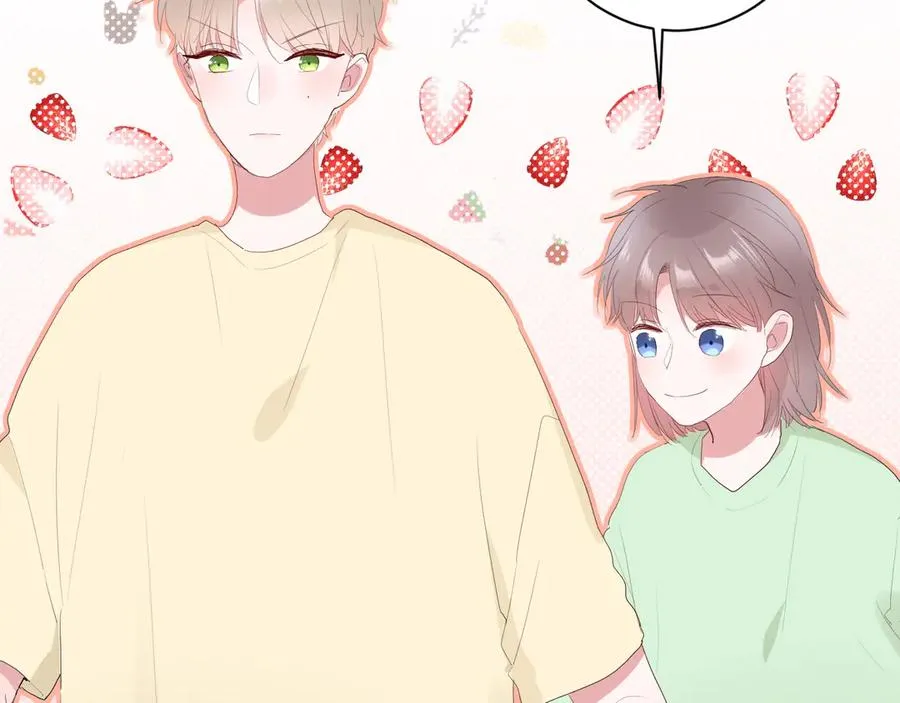 第55话 铁树开花 第53页