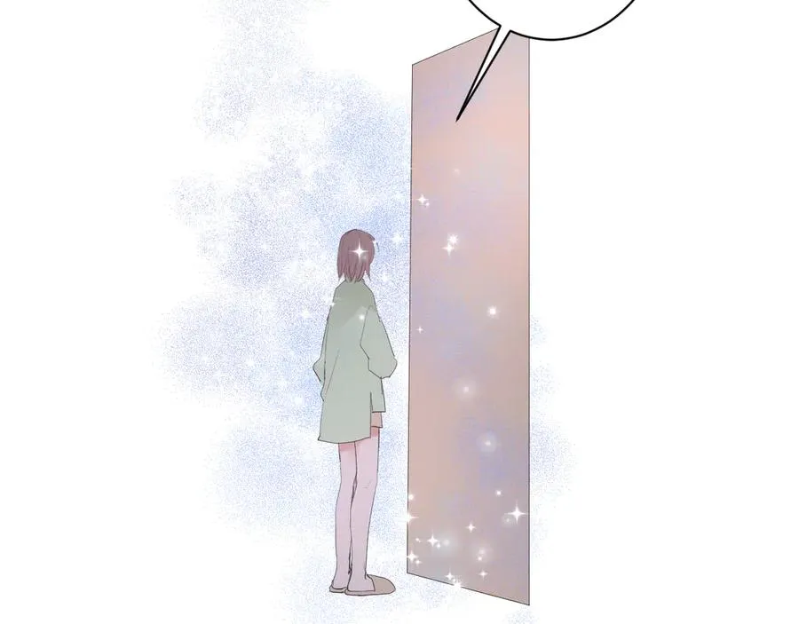 第55话 铁树开花 第80页
